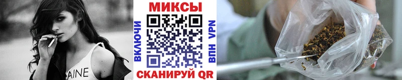 Купить  Мирный  Бутират жидкий экстази 