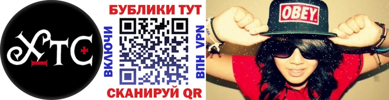 Купить Мирный ЭКСТАЗИ mix