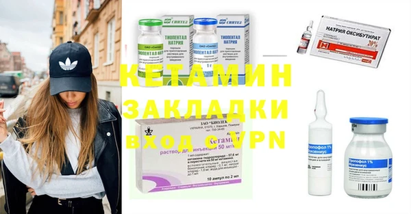 ECSTASY Киреевск
