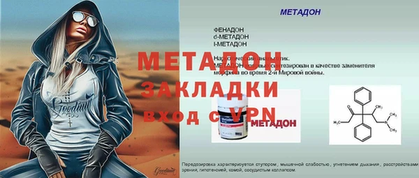 эйфоретик Козельск
