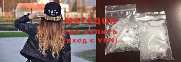 СК Кинешма