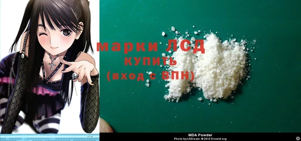ECSTASY Киреевск