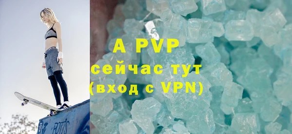 МДПВ Киренск