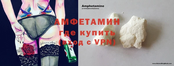 эйфоретик Козельск