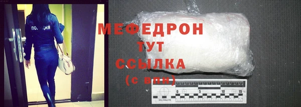 МДПВ Киренск