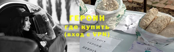 ECSTASY Киреевск