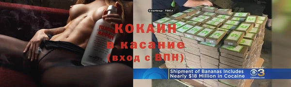 МДПВ Киренск