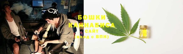 СК Кинешма