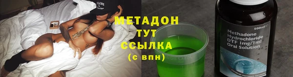 МДПВ Киренск