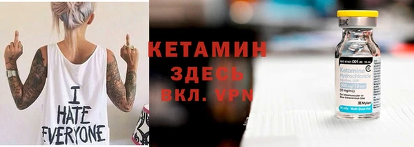 СК Кинешма