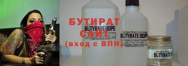 МДПВ Киренск