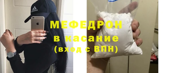соль ск Козловка