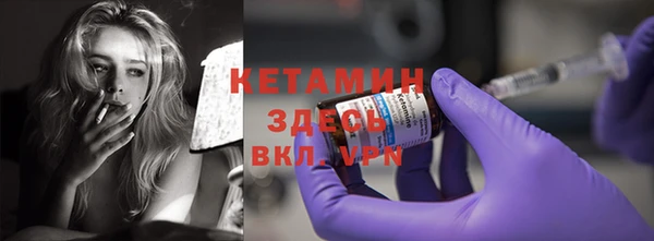 МДПВ Киренск