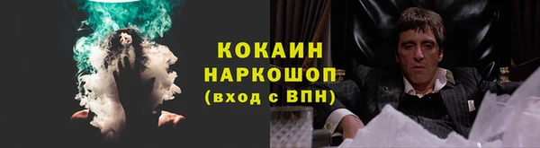 МДПВ Киренск