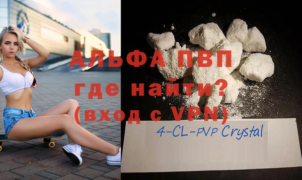 ECSTASY Киреевск