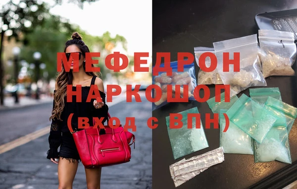 СК Кинешма