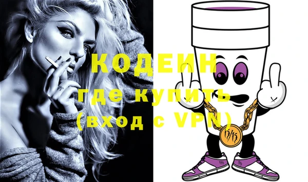 МДПВ Киренск
