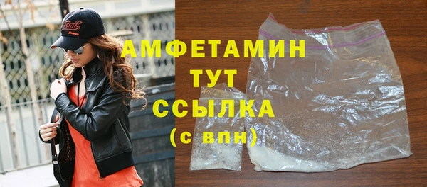 ECSTASY Киреевск