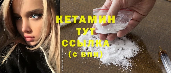 СК Кинешма