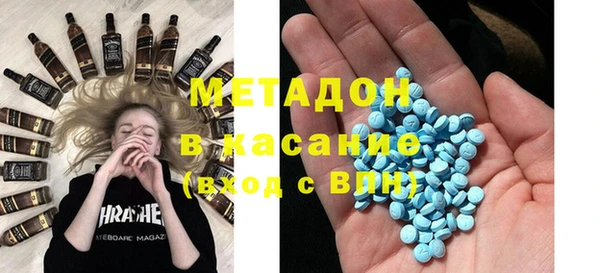 ГАЛЛЮЦИНОГЕННЫЕ ГРИБЫ Кодинск