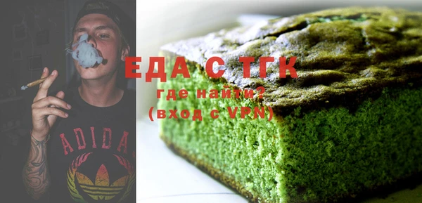 ECSTASY Киреевск