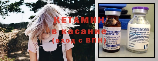 МДПВ Киренск