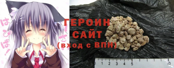 соль ск Козловка