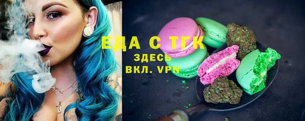 СК Кинешма