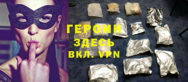 ECSTASY Киреевск