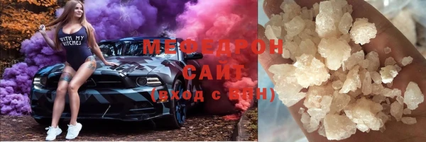 МДПВ Киренск