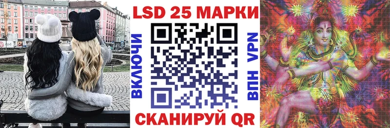 Купить закладки  Мирный  Марки N-bome 1,8мг 