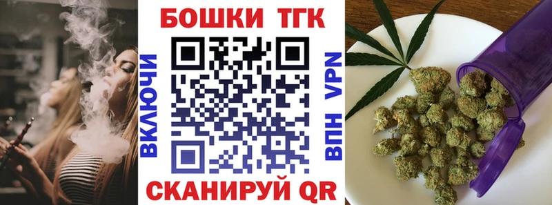Бошки марихуана VHQ  Купить где  Мирный 